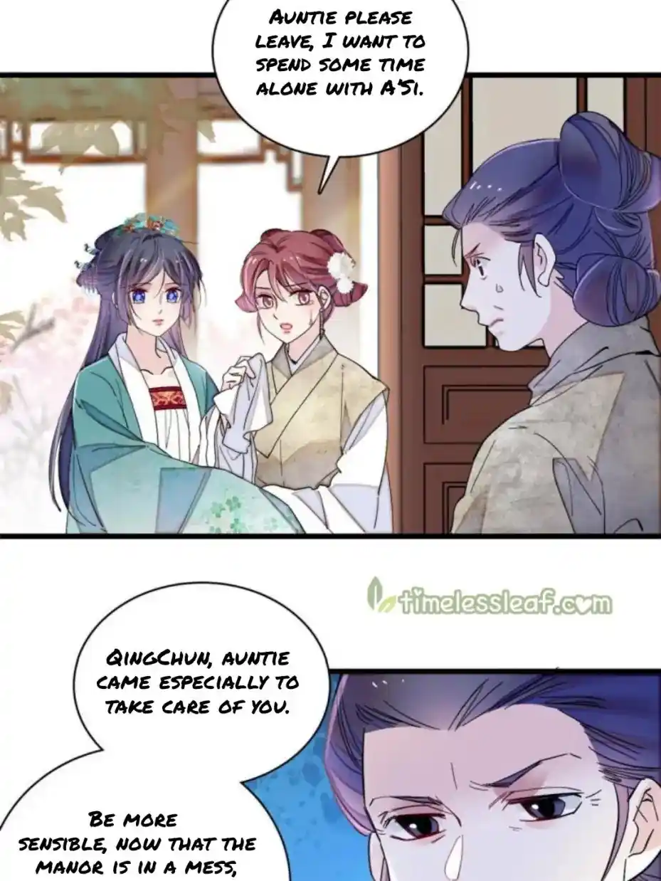 The Brocaded Tale Of The Girl Si Chapter 230