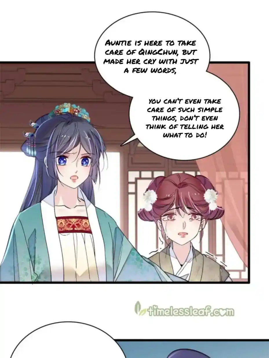 The Brocaded Tale Of The Girl Si Chapter 230