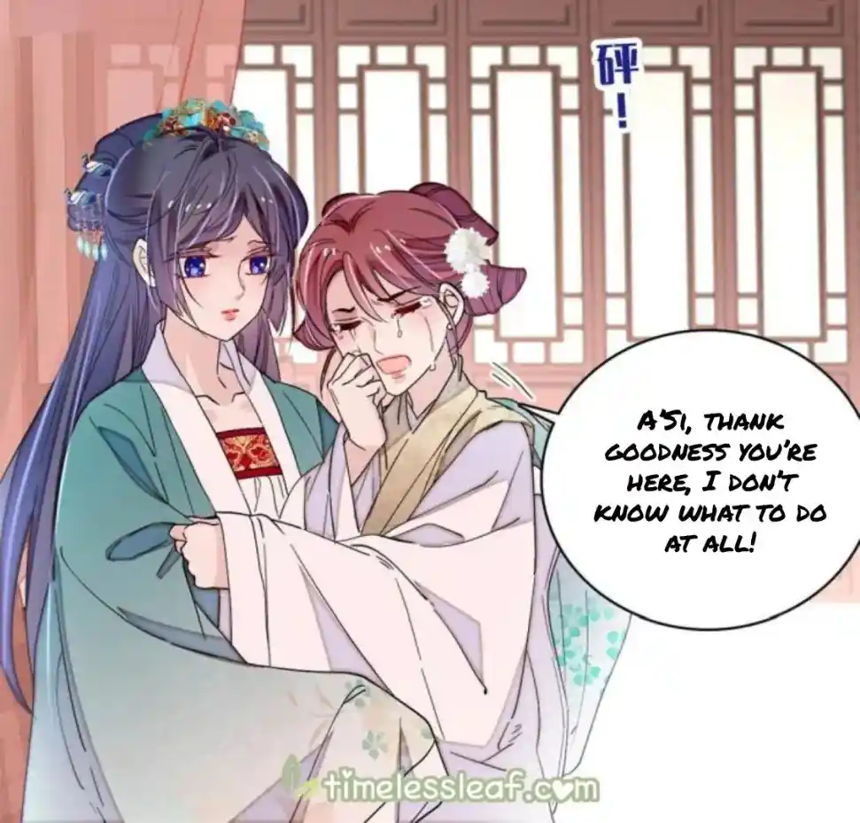 The Brocaded Tale Of The Girl Si Chapter 230