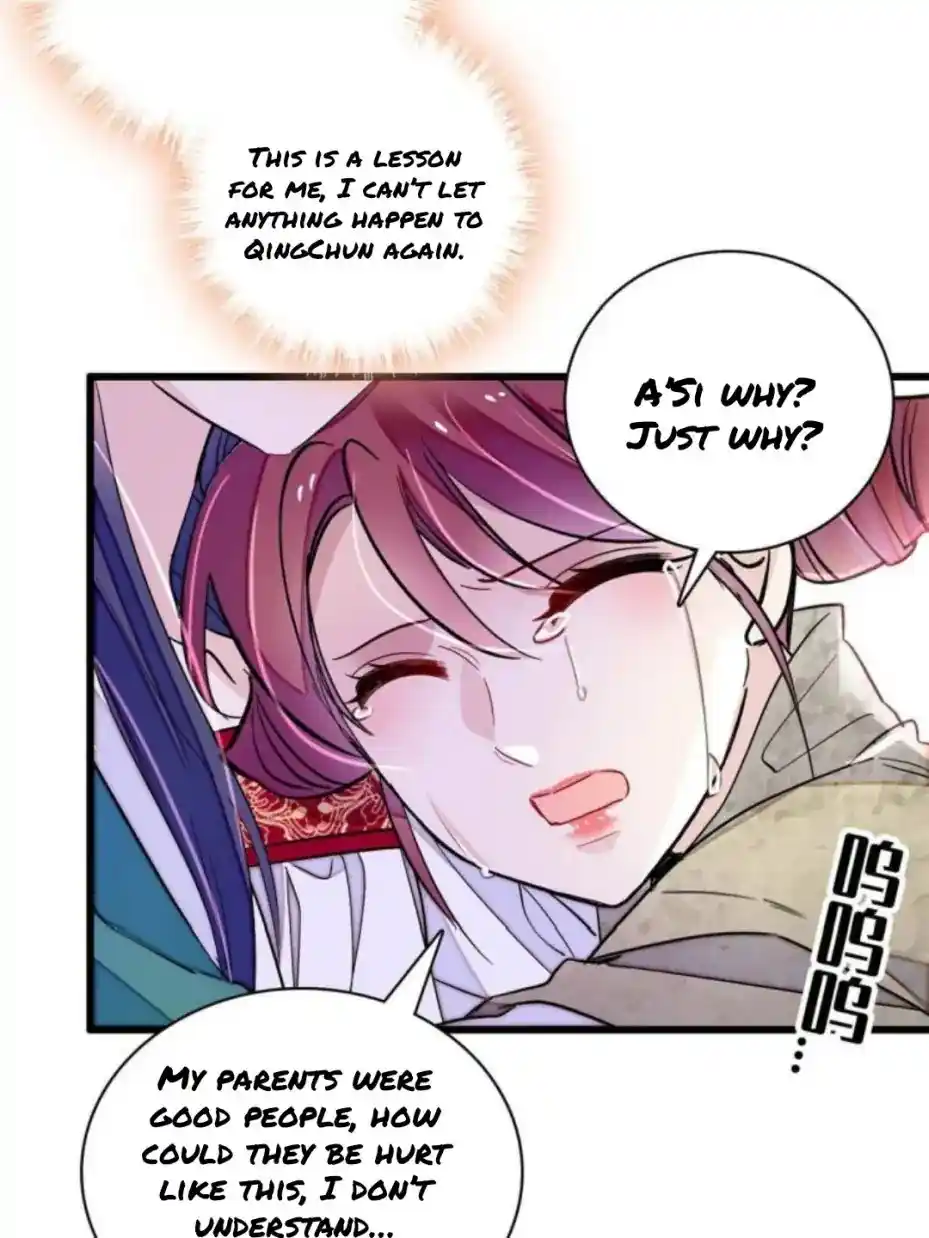 The Brocaded Tale Of The Girl Si Chapter 230