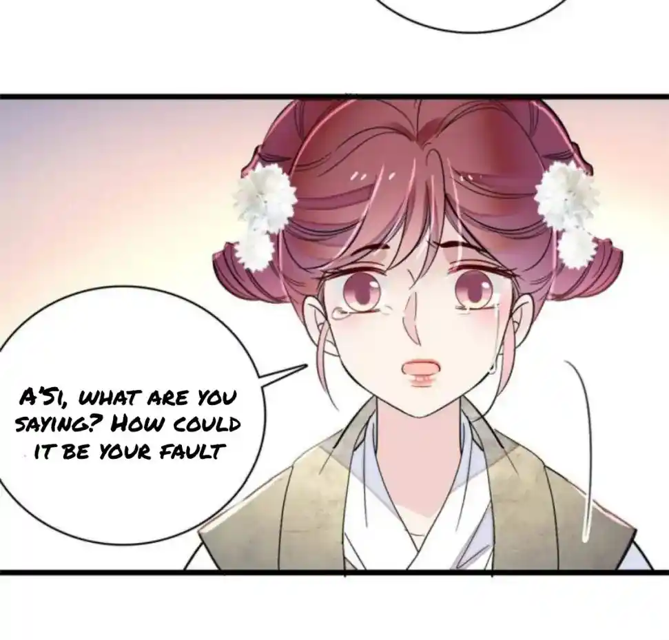 The Brocaded Tale Of The Girl Si Chapter 230