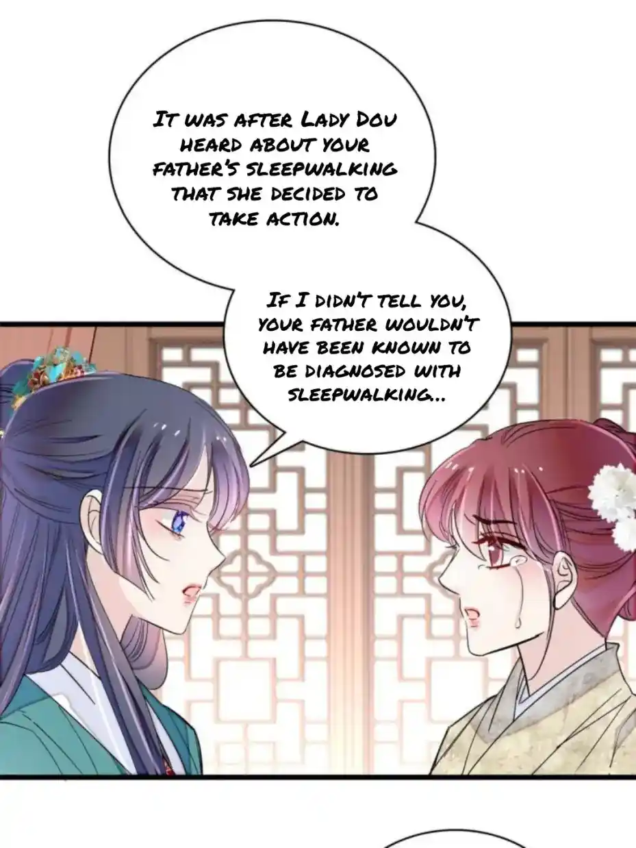 The Brocaded Tale Of The Girl Si Chapter 230