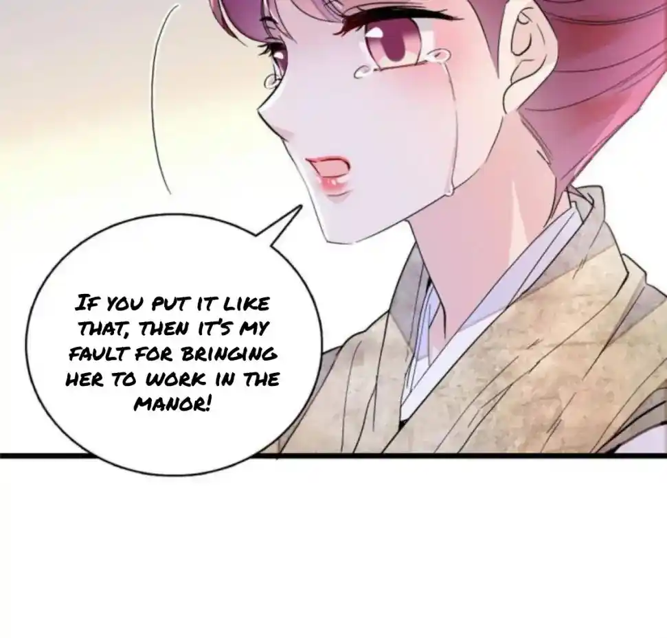 The Brocaded Tale Of The Girl Si Chapter 230