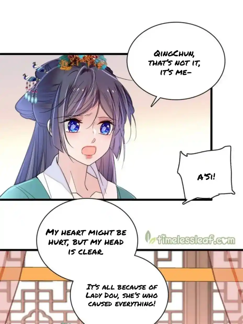 The Brocaded Tale Of The Girl Si Chapter 230