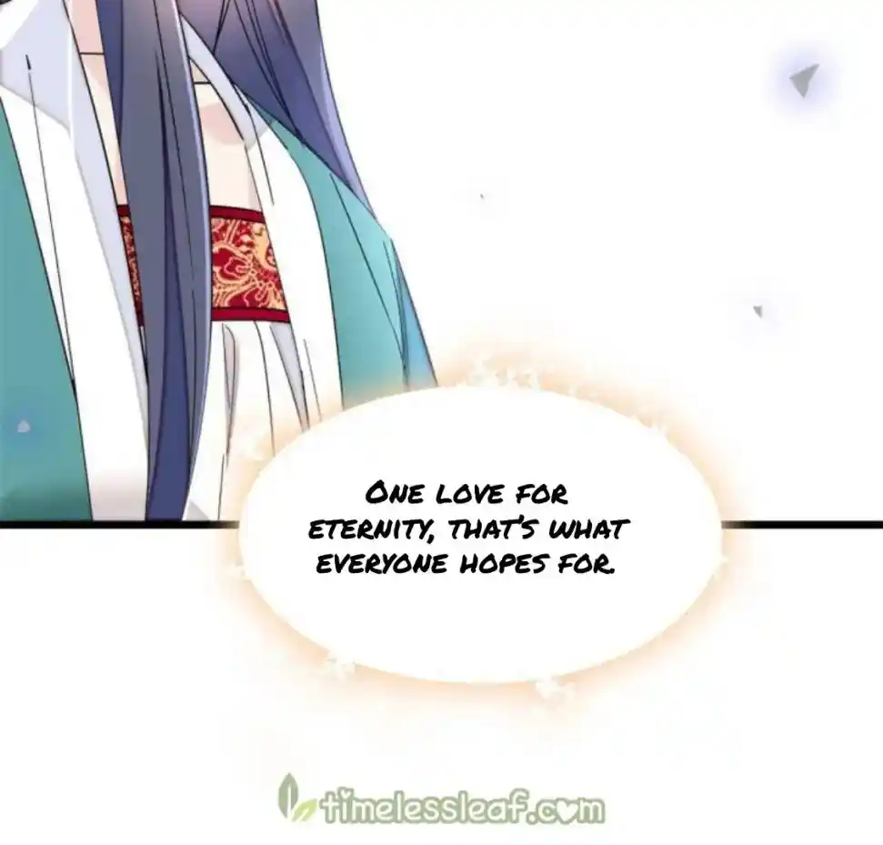 The Brocaded Tale Of The Girl Si Chapter 230