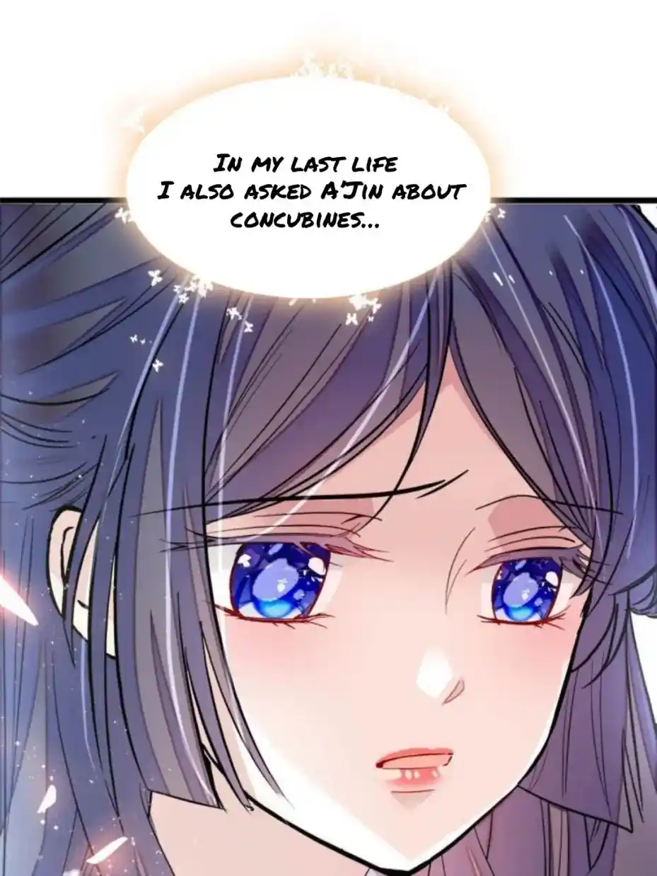 The Brocaded Tale Of The Girl Si Chapter 230