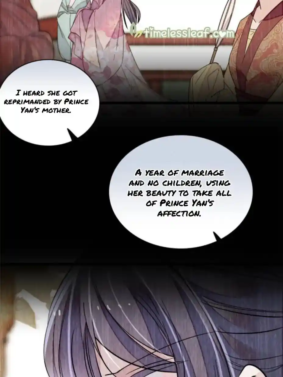 The Brocaded Tale Of The Girl Si Chapter 230