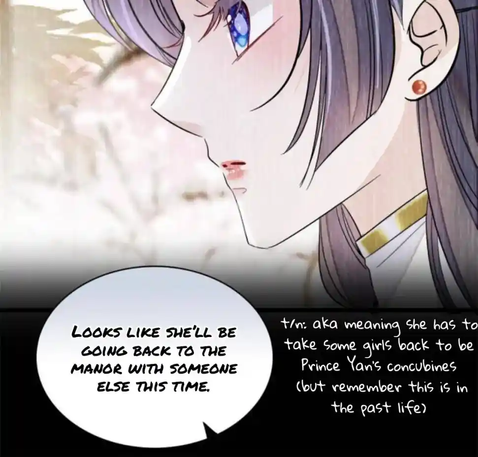 The Brocaded Tale Of The Girl Si Chapter 230