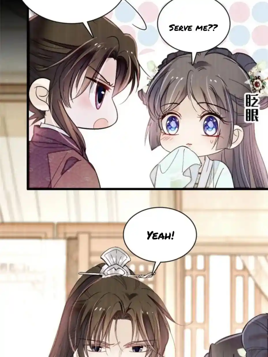 The Brocaded Tale Of The Girl Si Chapter 231