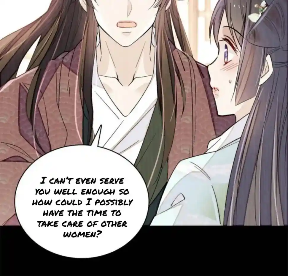 The Brocaded Tale Of The Girl Si Chapter 231