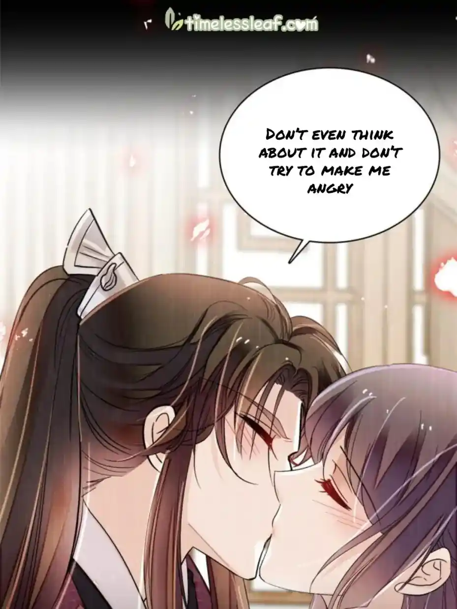 The Brocaded Tale Of The Girl Si Chapter 231