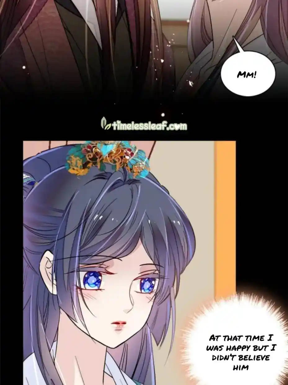 The Brocaded Tale Of The Girl Si Chapter 231