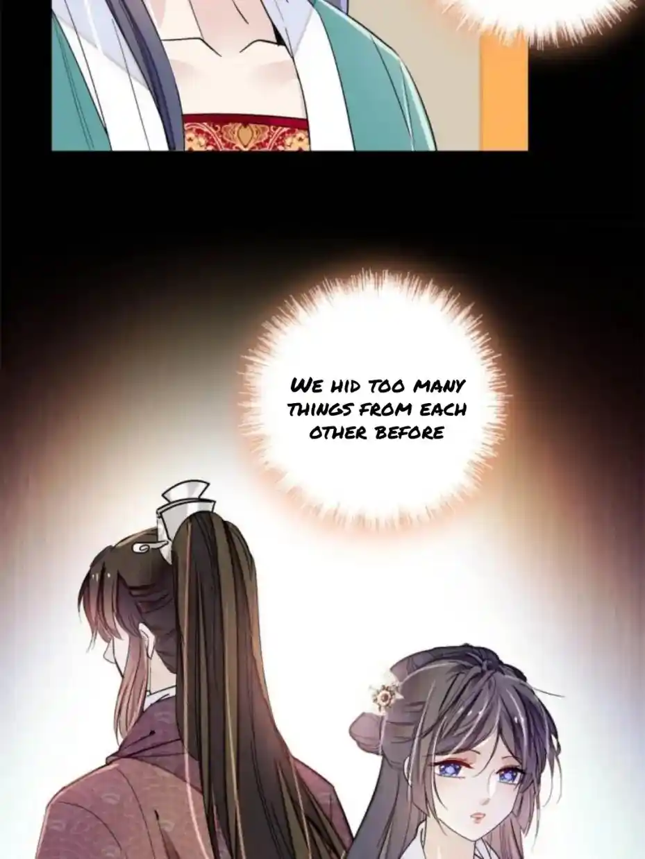 The Brocaded Tale Of The Girl Si Chapter 231