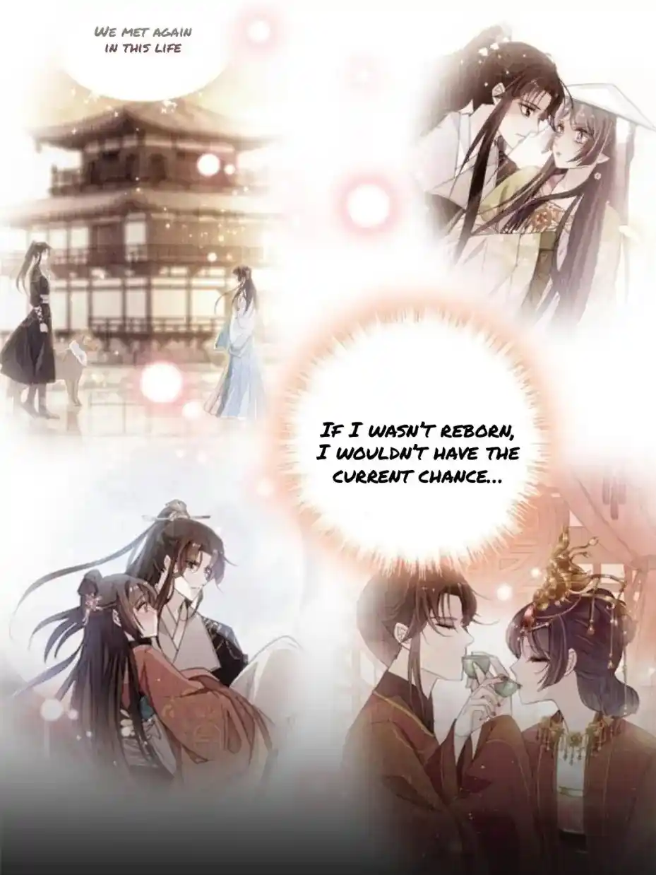 The Brocaded Tale Of The Girl Si Chapter 231