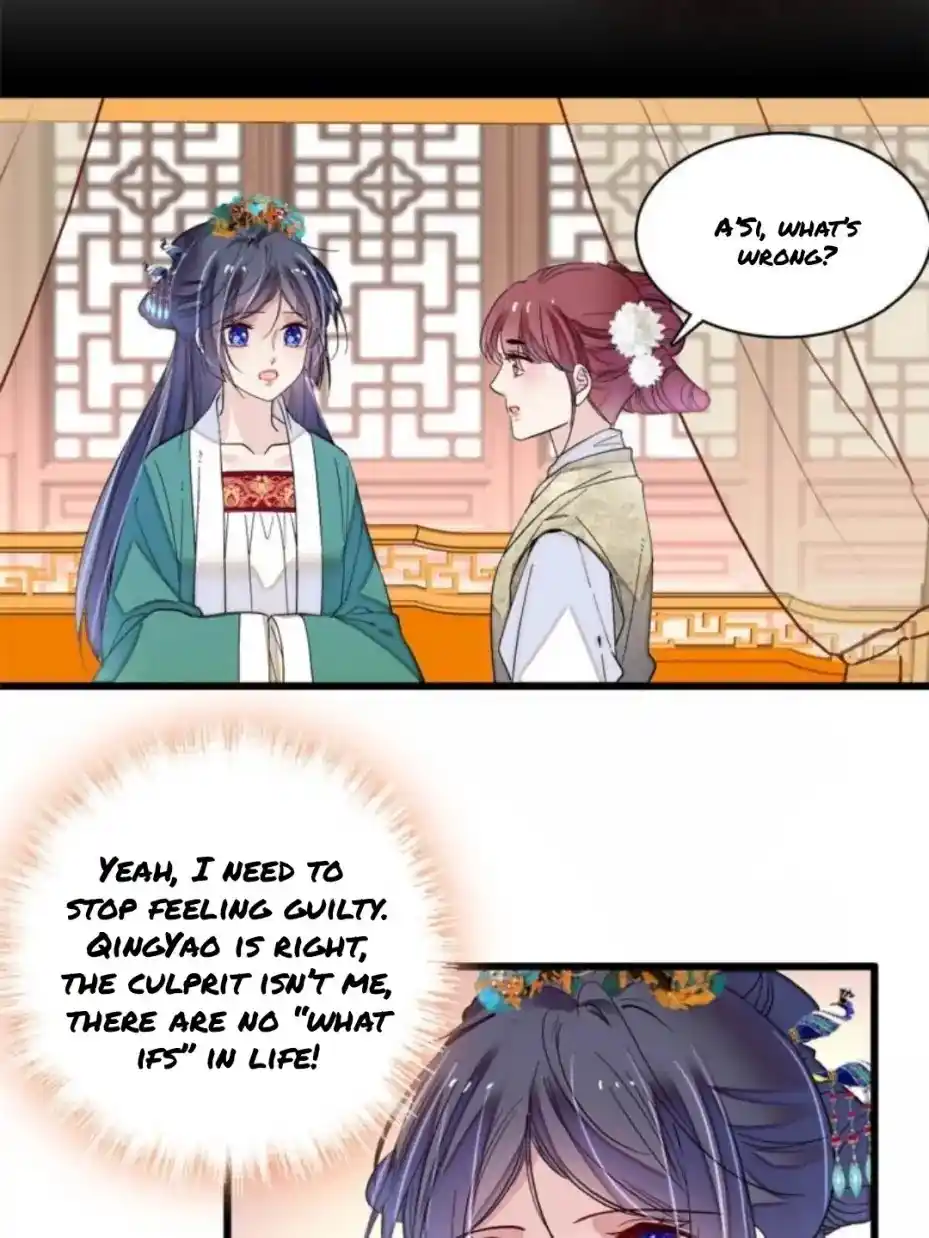 The Brocaded Tale Of The Girl Si Chapter 231