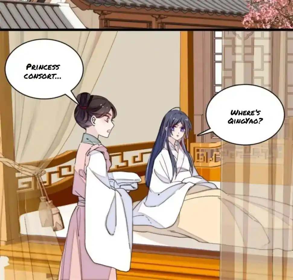 The Brocaded Tale Of The Girl Si Chapter 231