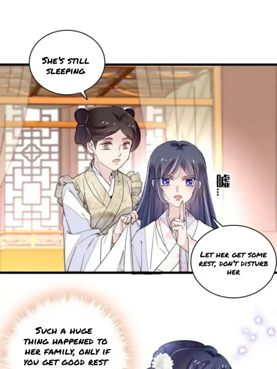 The Brocaded Tale Of The Girl Si Chapter 231