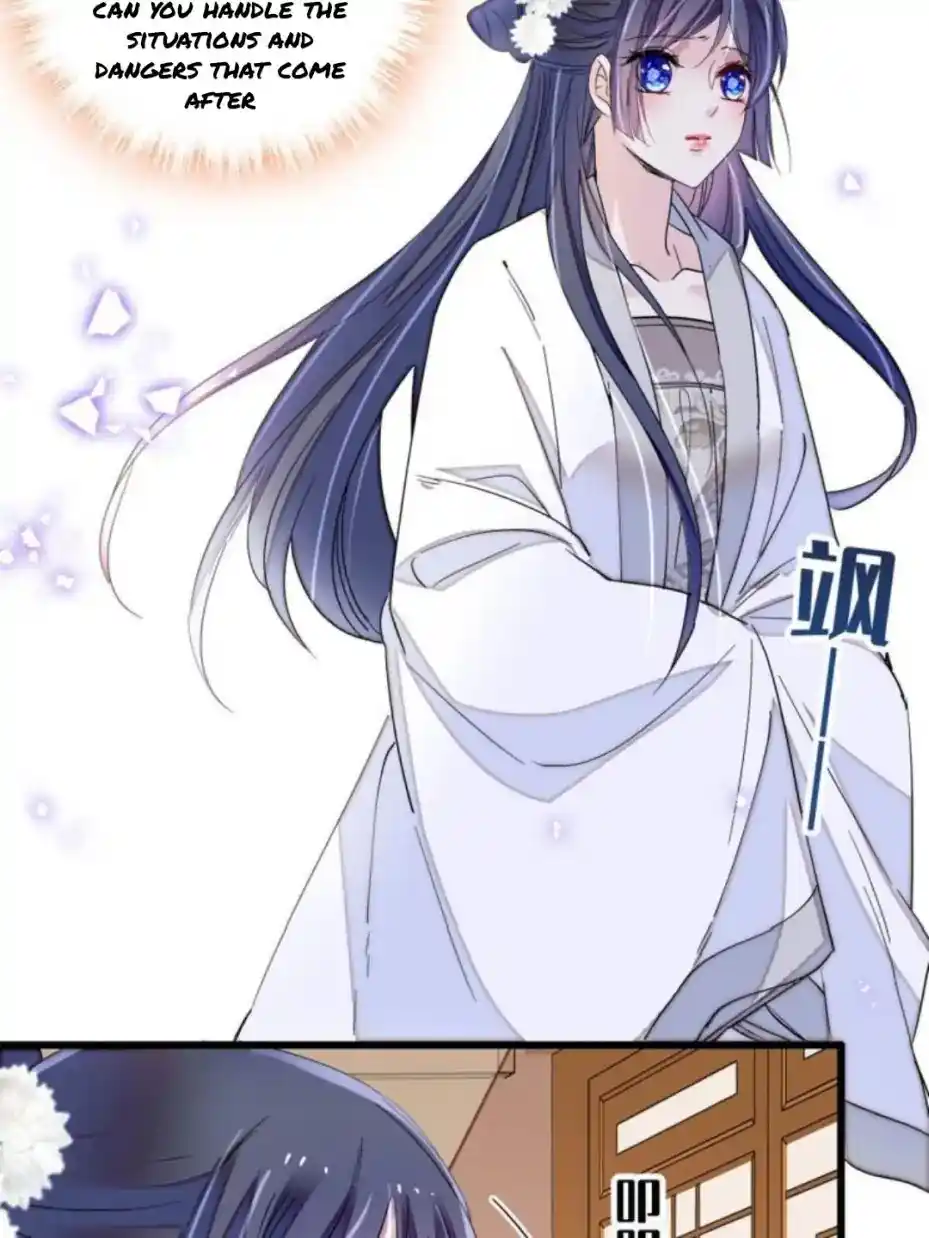 The Brocaded Tale Of The Girl Si Chapter 231