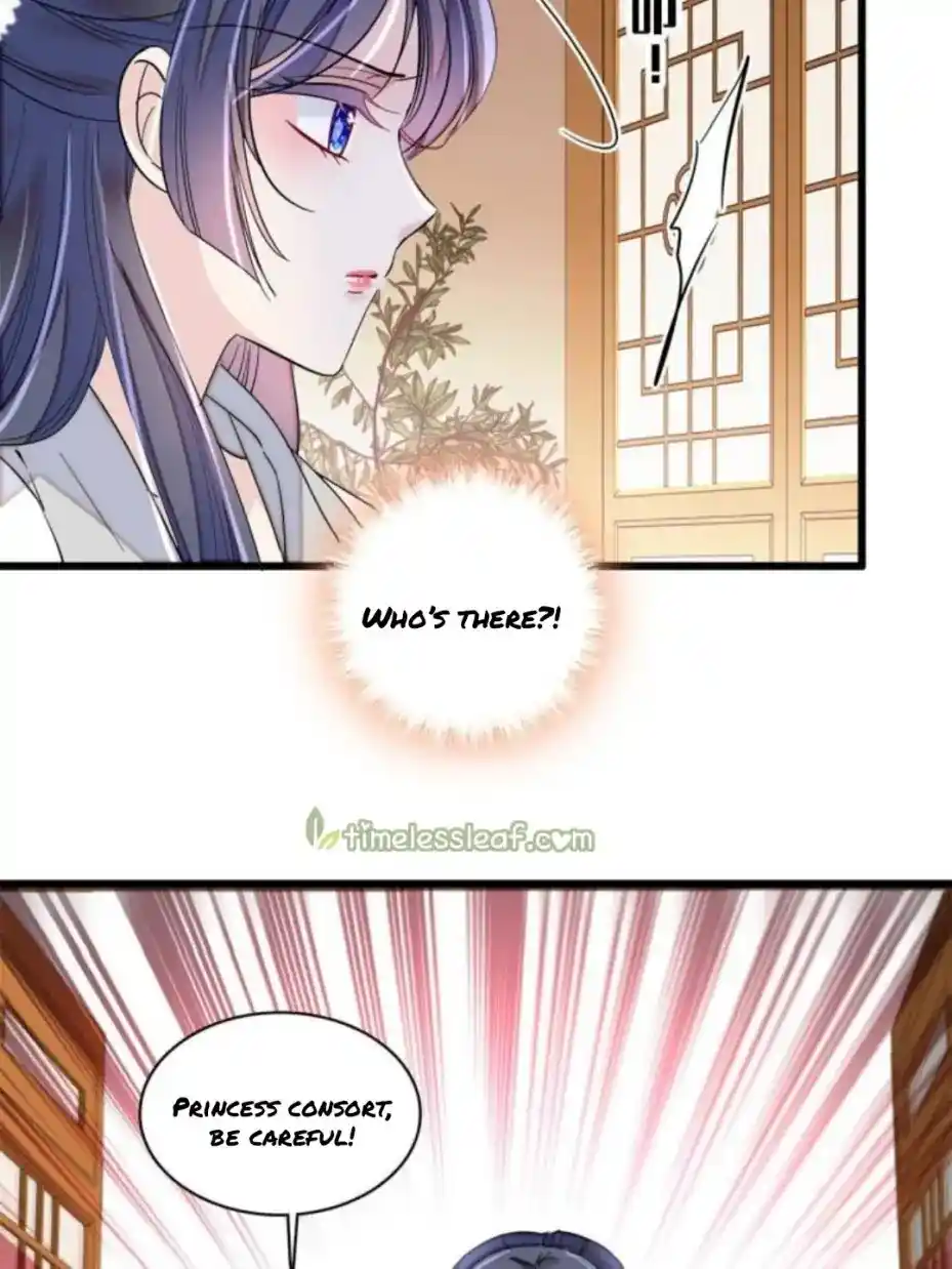 The Brocaded Tale Of The Girl Si Chapter 231