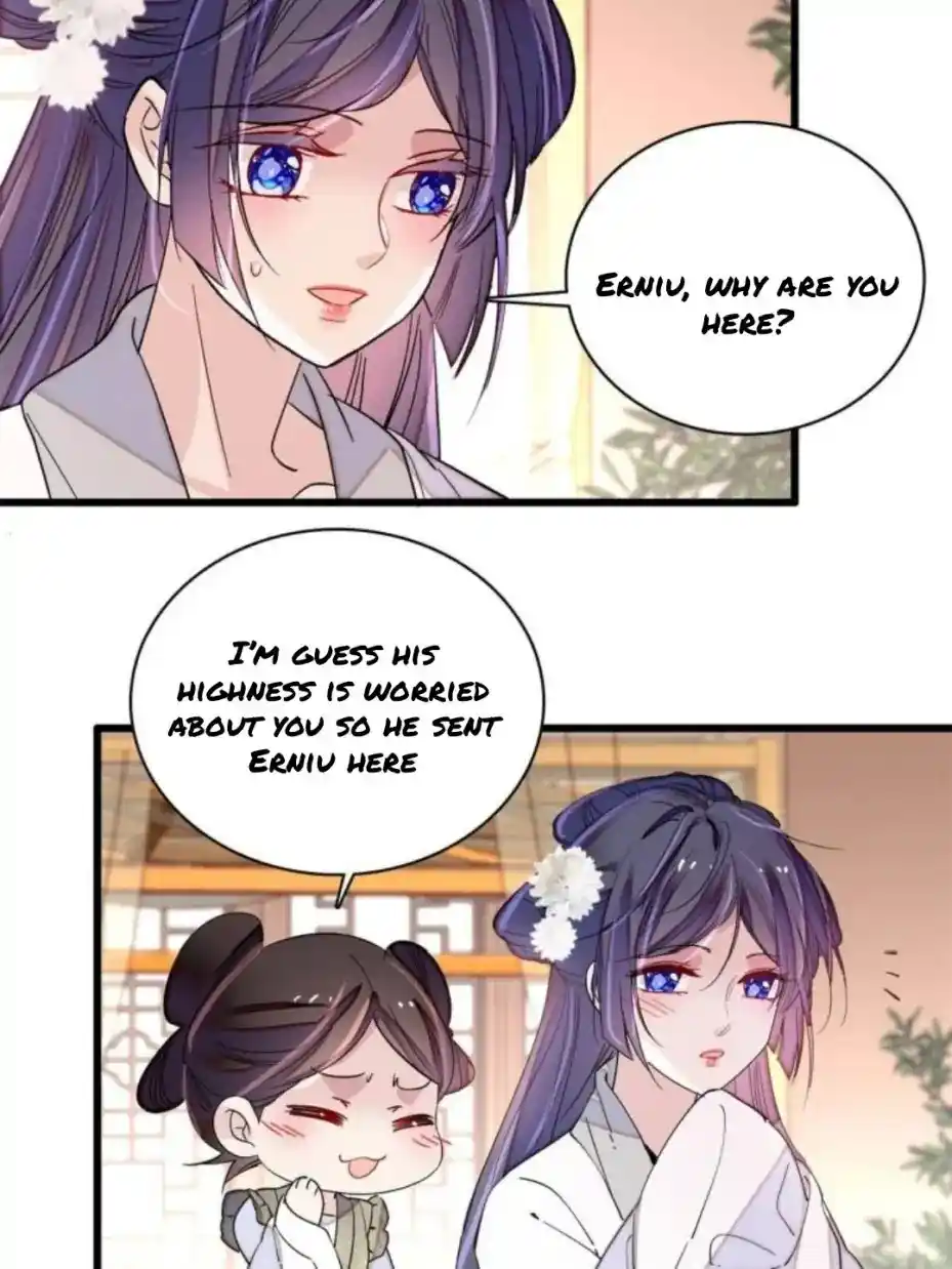 The Brocaded Tale Of The Girl Si Chapter 231