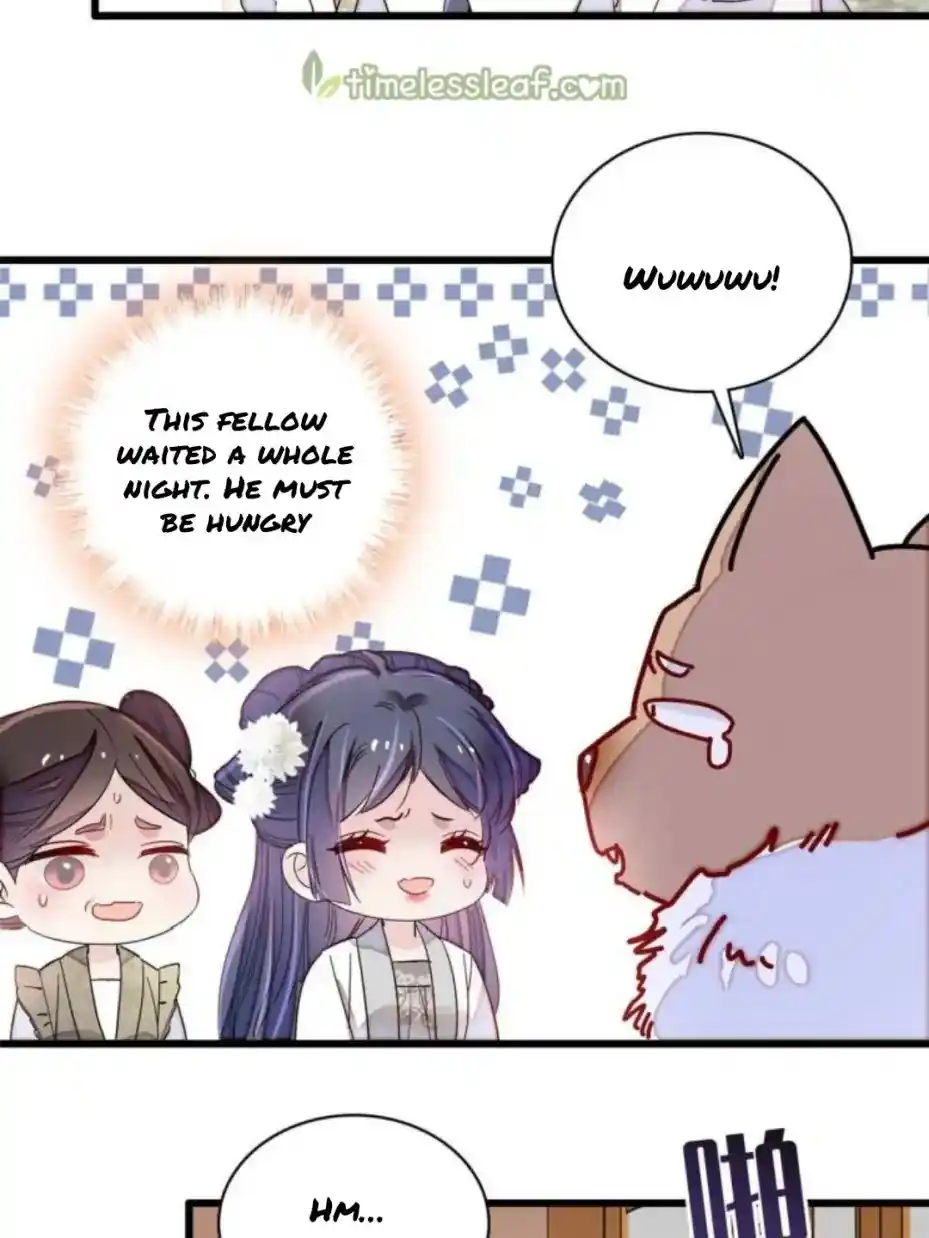 The Brocaded Tale Of The Girl Si Chapter 231