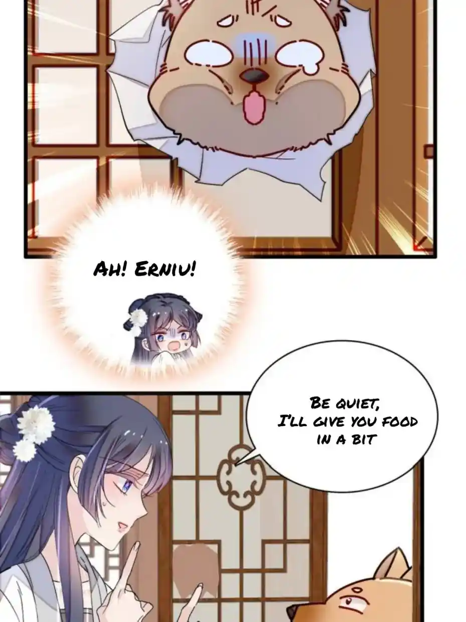 The Brocaded Tale Of The Girl Si Chapter 231