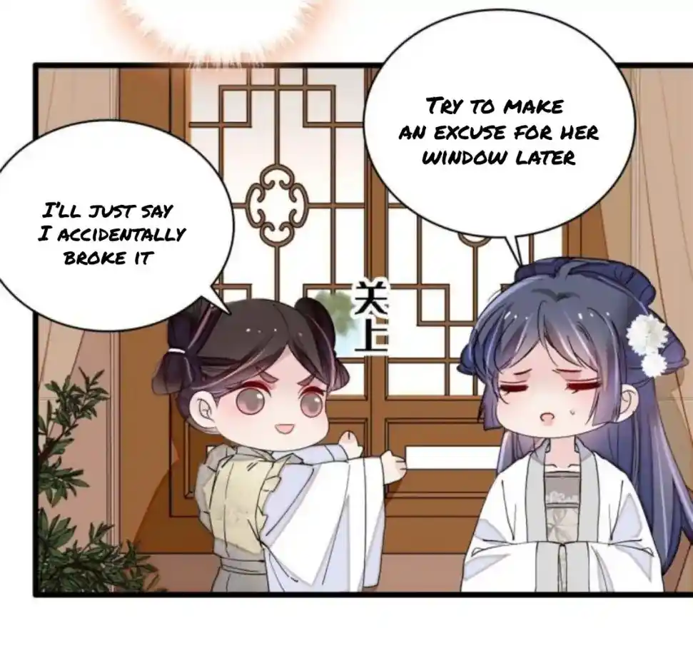 The Brocaded Tale Of The Girl Si Chapter 231