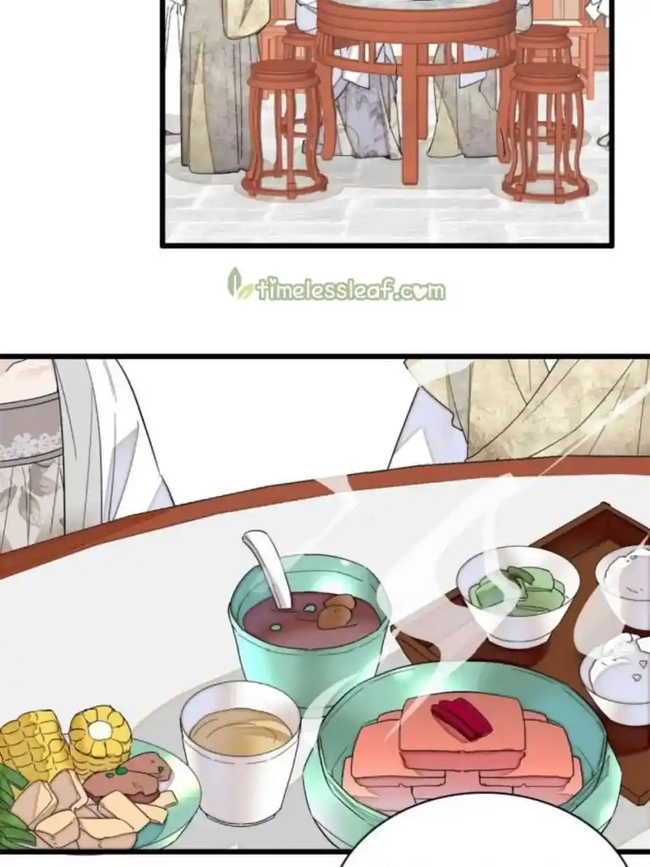 The Brocaded Tale Of The Girl Si Chapter 231