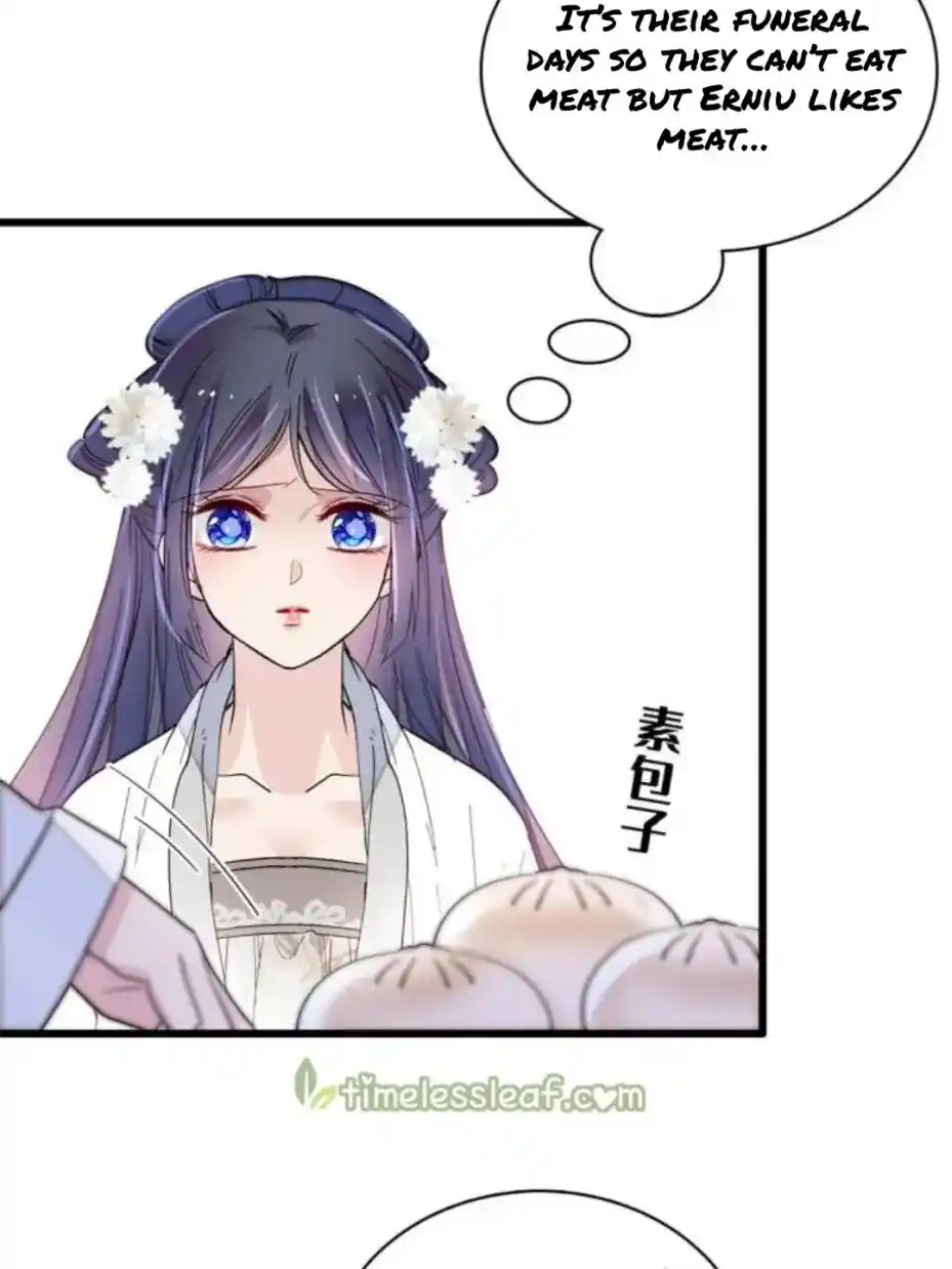 The Brocaded Tale Of The Girl Si Chapter 231