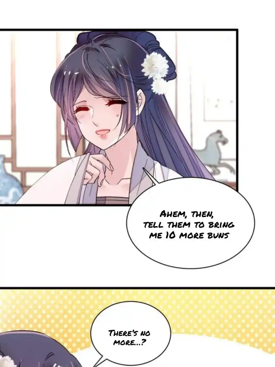 The Brocaded Tale Of The Girl Si Chapter 231