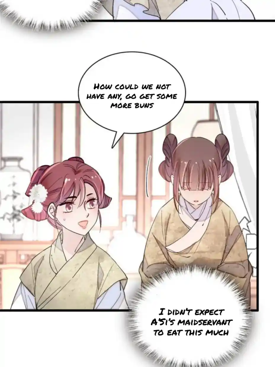 The Brocaded Tale Of The Girl Si Chapter 231