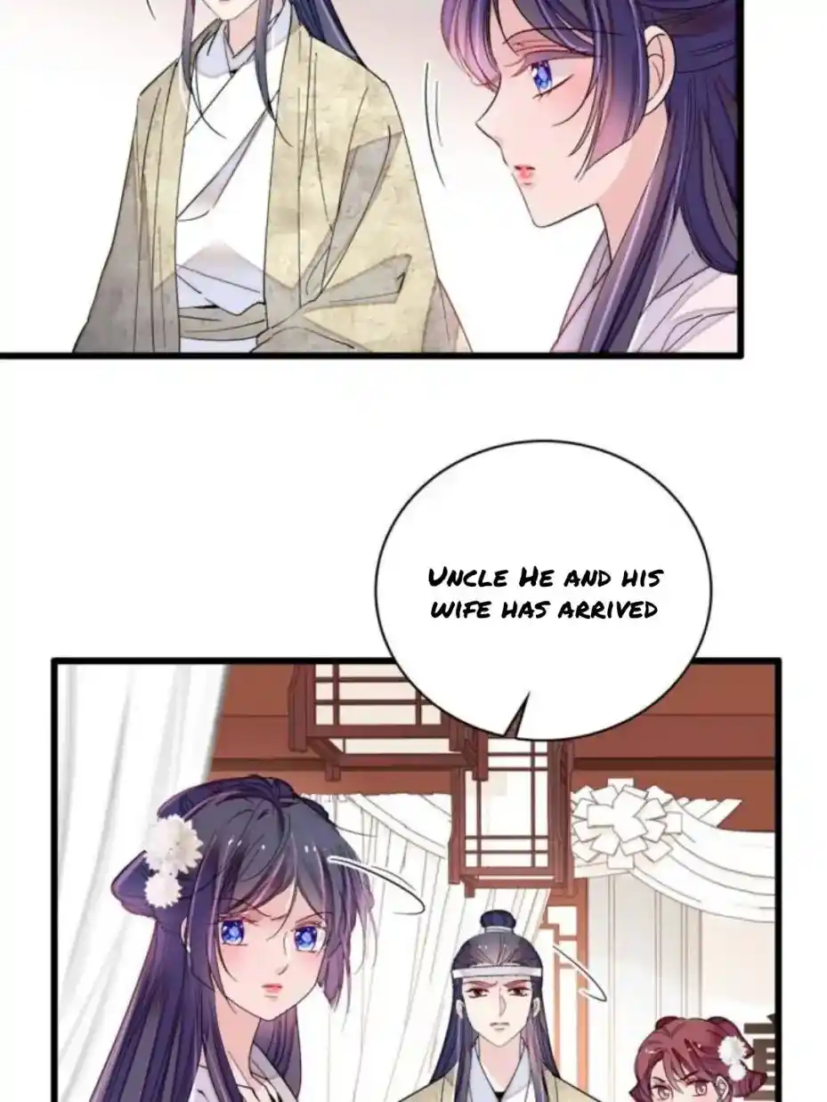 The Brocaded Tale Of The Girl Si Chapter 231