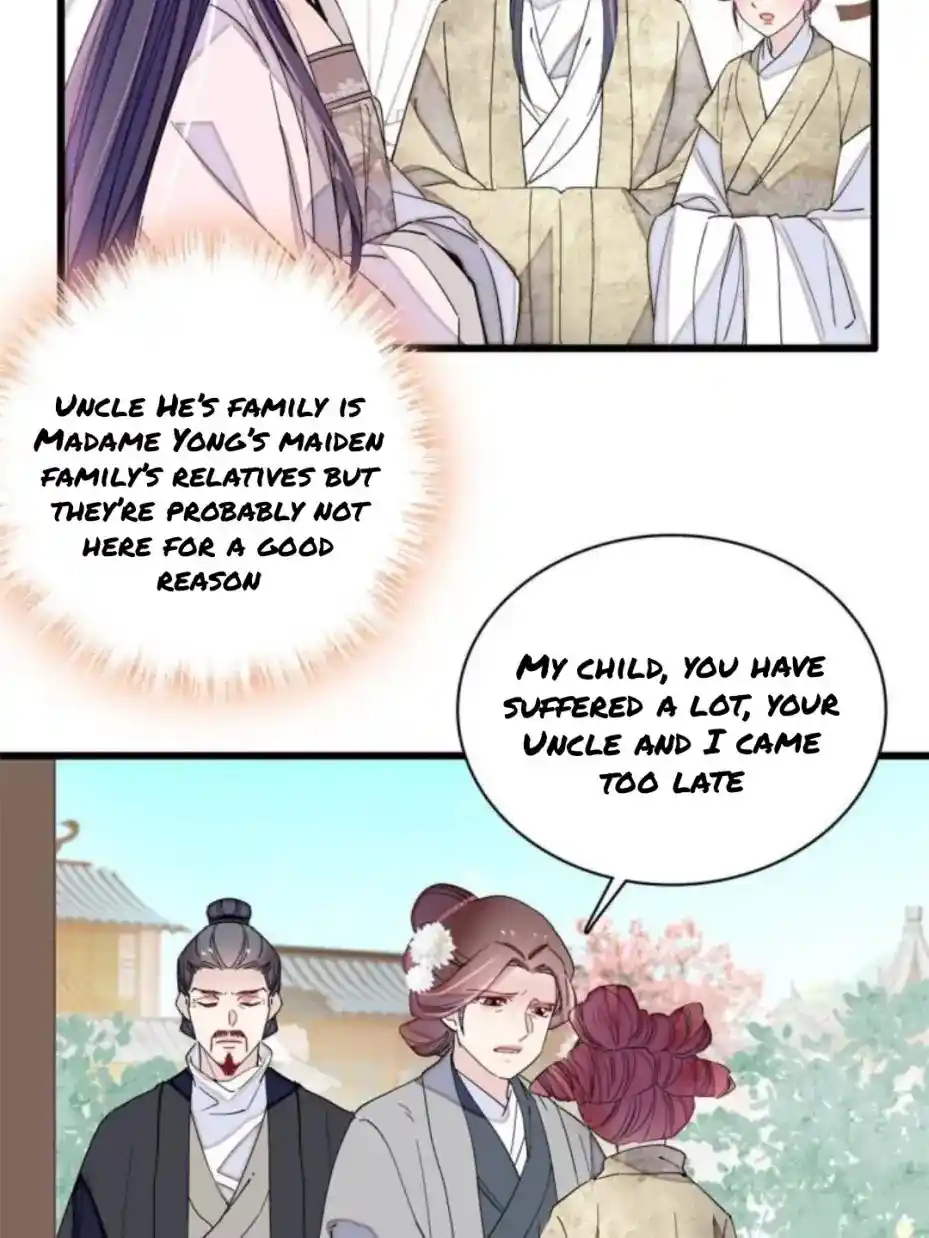 The Brocaded Tale Of The Girl Si Chapter 231