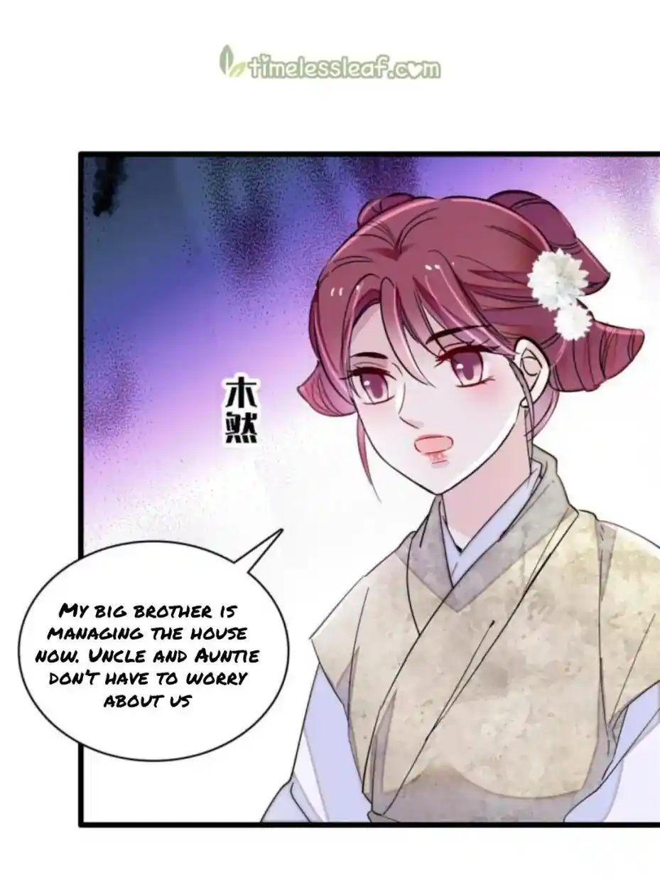 The Brocaded Tale Of The Girl Si Chapter 231