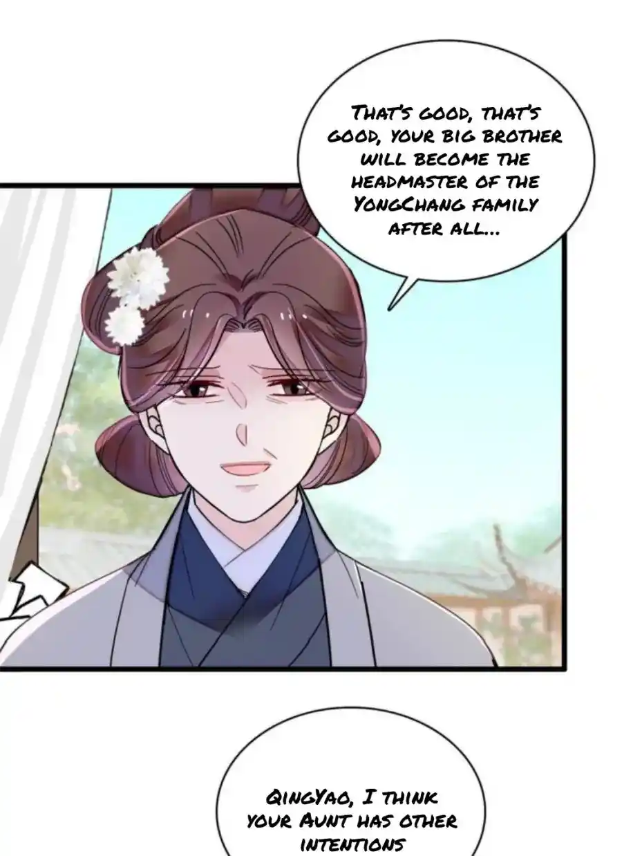 The Brocaded Tale Of The Girl Si Chapter 231