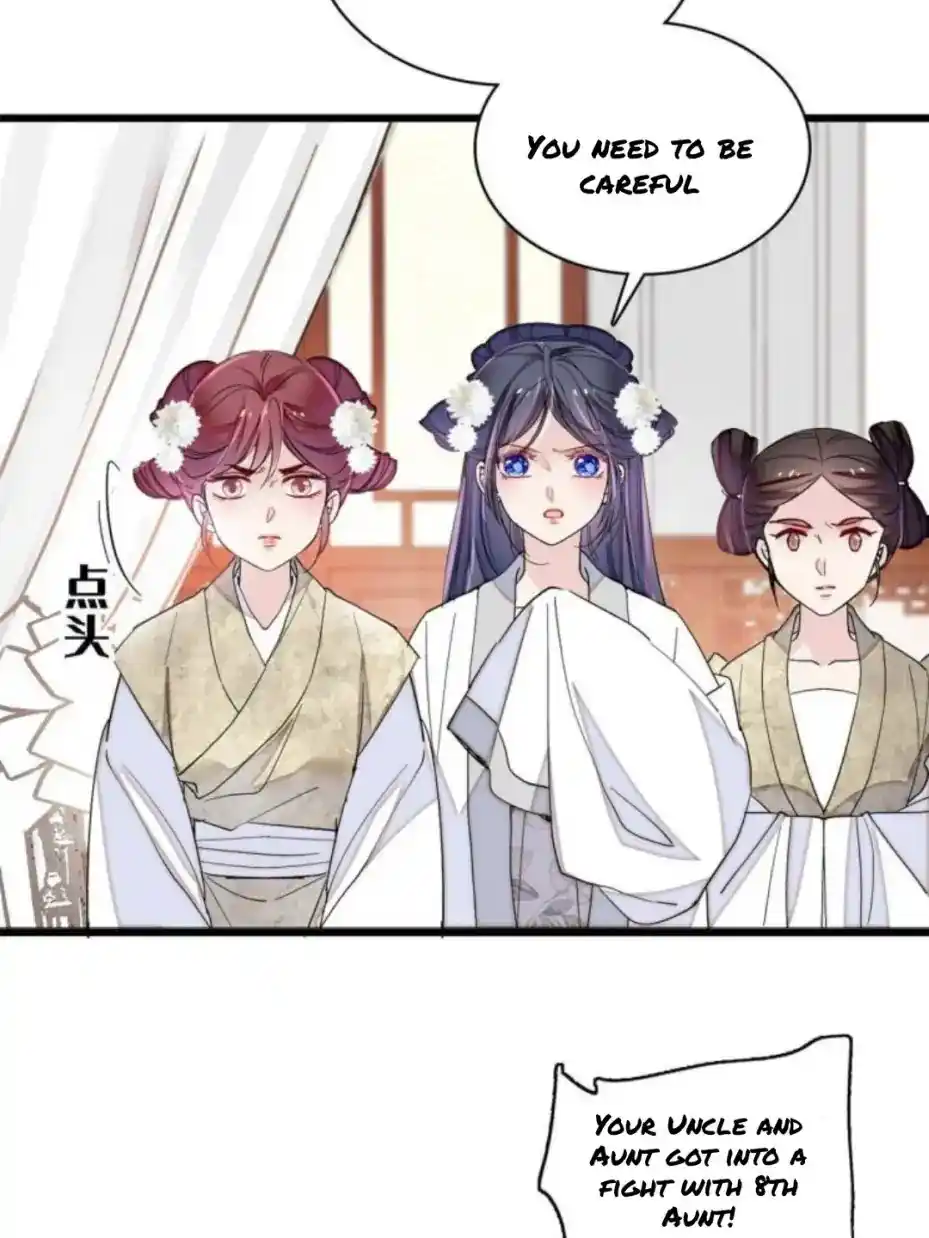 The Brocaded Tale Of The Girl Si Chapter 231