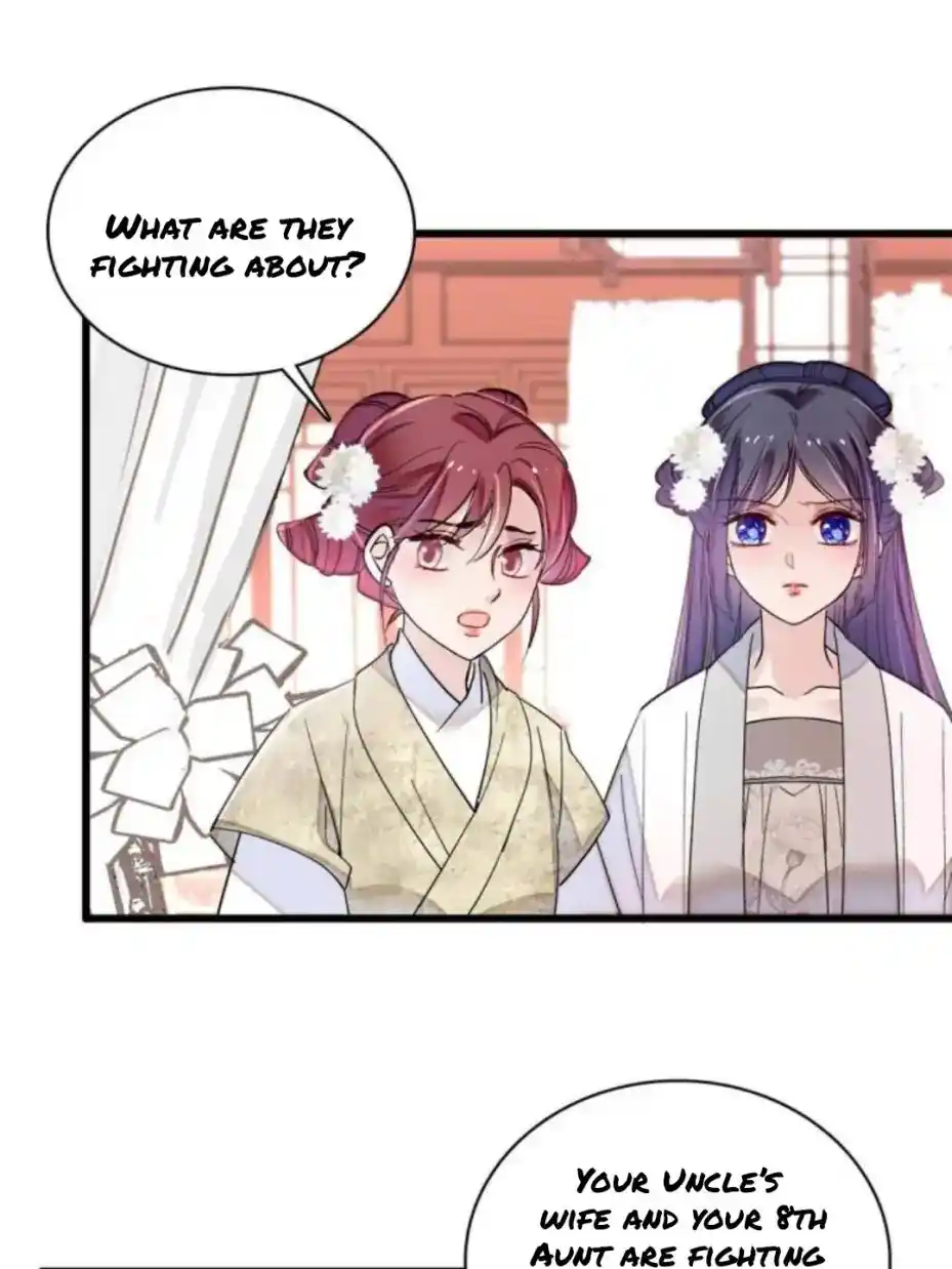 The Brocaded Tale Of The Girl Si Chapter 231