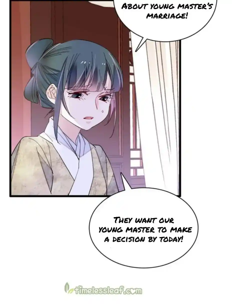 The Brocaded Tale Of The Girl Si Chapter 231