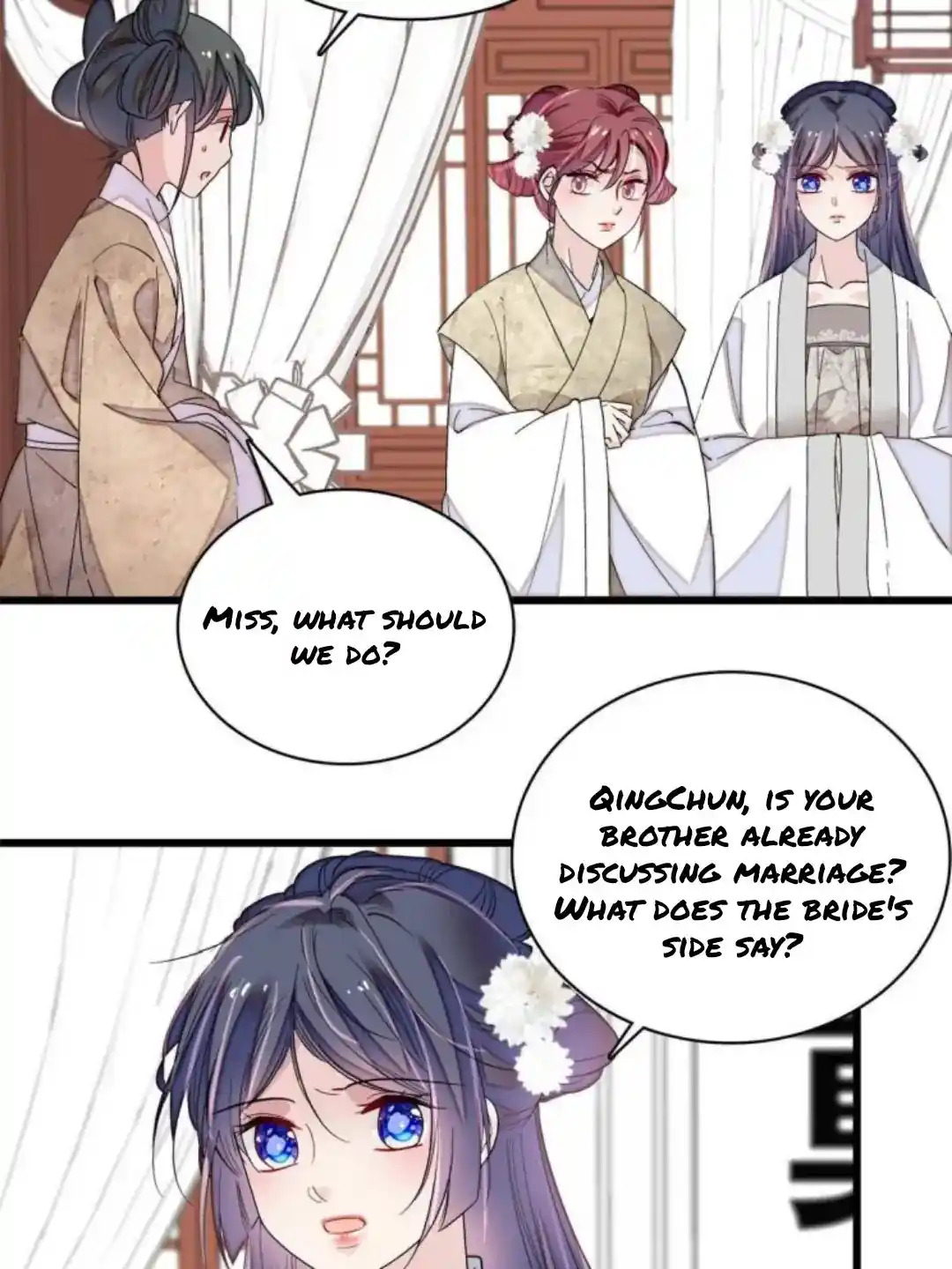 The Brocaded Tale Of The Girl Si Chapter 232