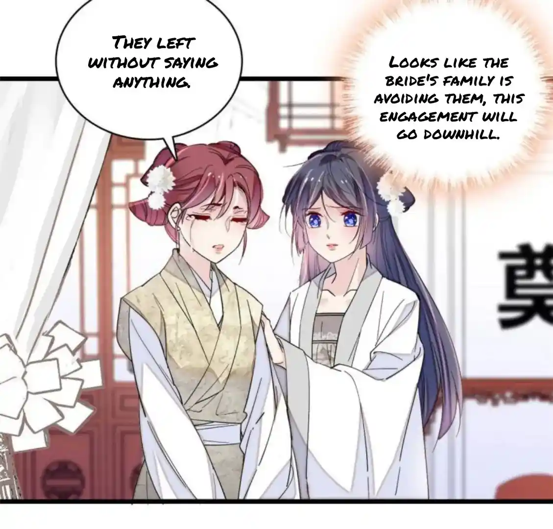 The Brocaded Tale Of The Girl Si Chapter 232