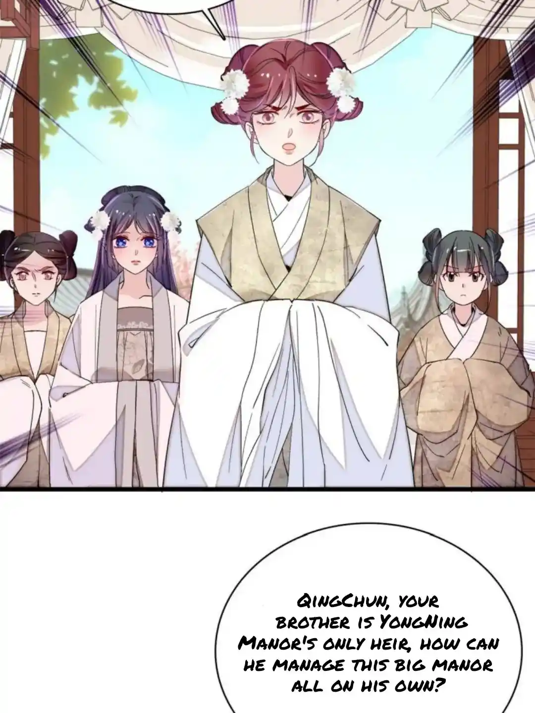 The Brocaded Tale Of The Girl Si Chapter 232