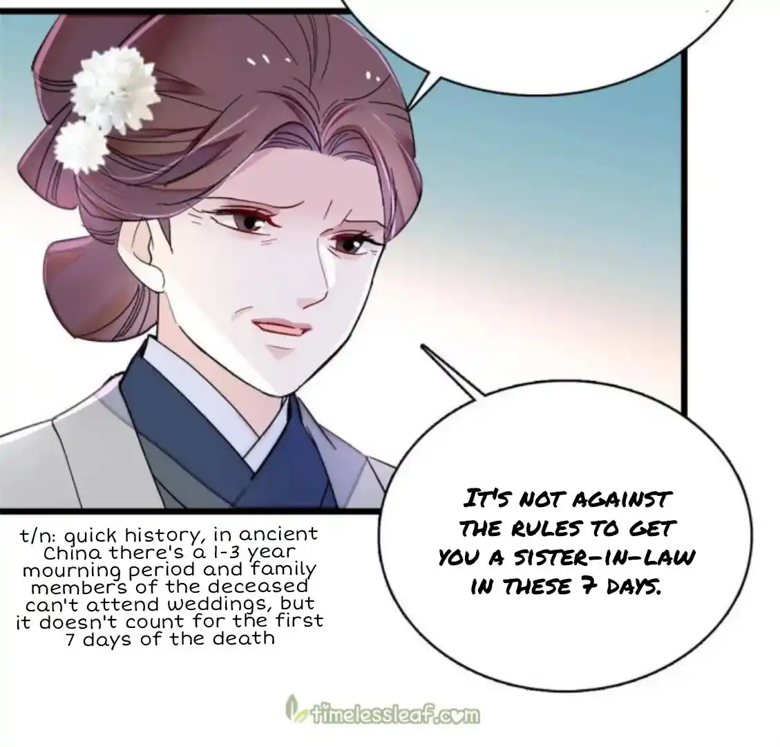 The Brocaded Tale Of The Girl Si Chapter 232