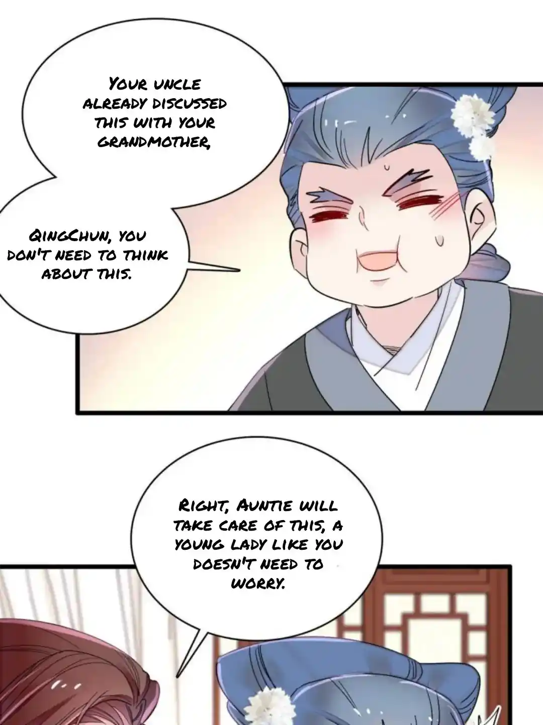 The Brocaded Tale Of The Girl Si Chapter 232