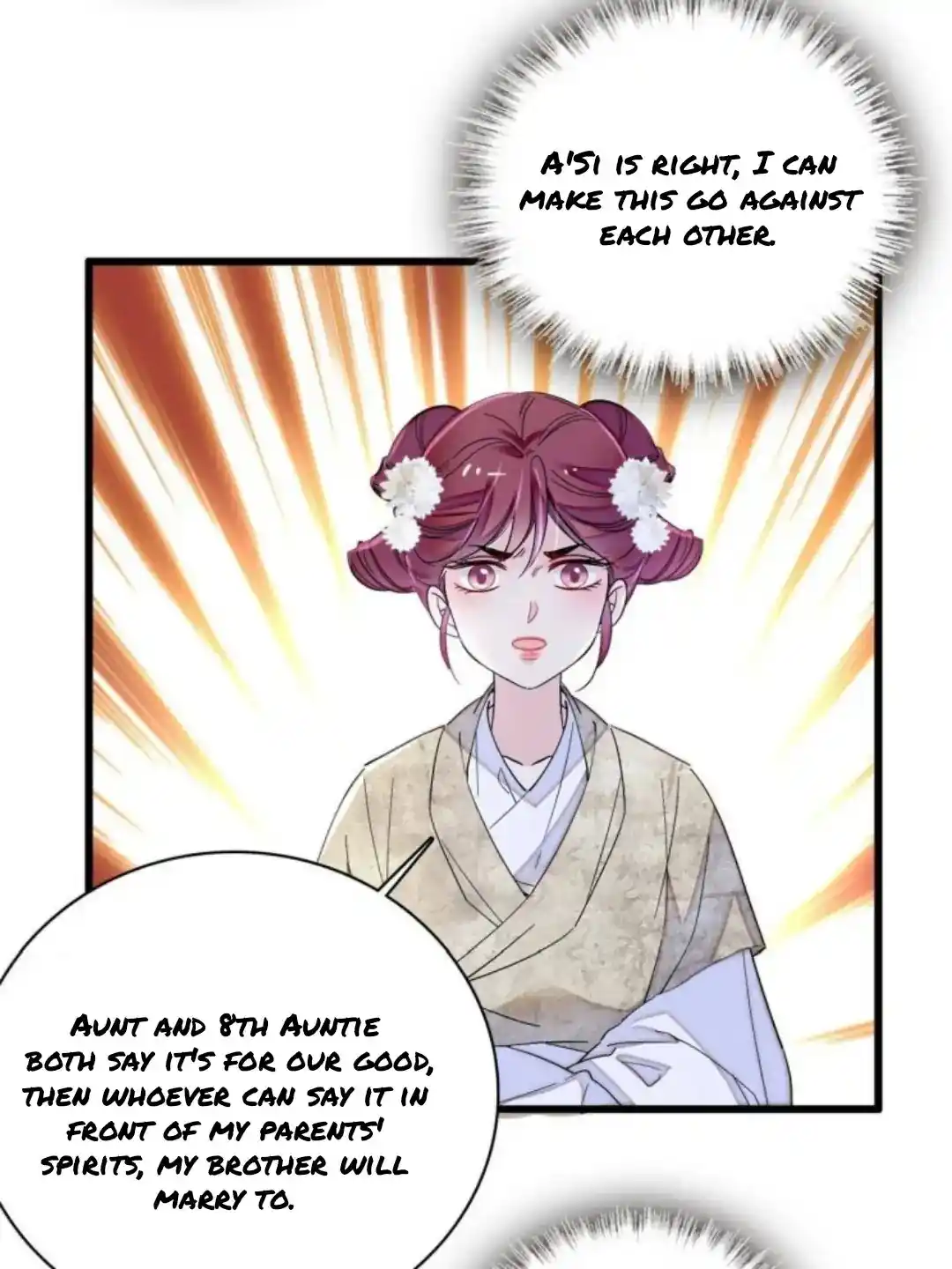 The Brocaded Tale Of The Girl Si Chapter 232