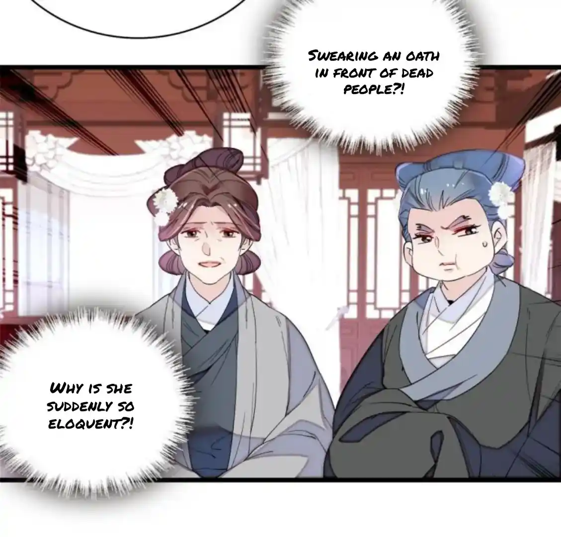 The Brocaded Tale Of The Girl Si Chapter 232