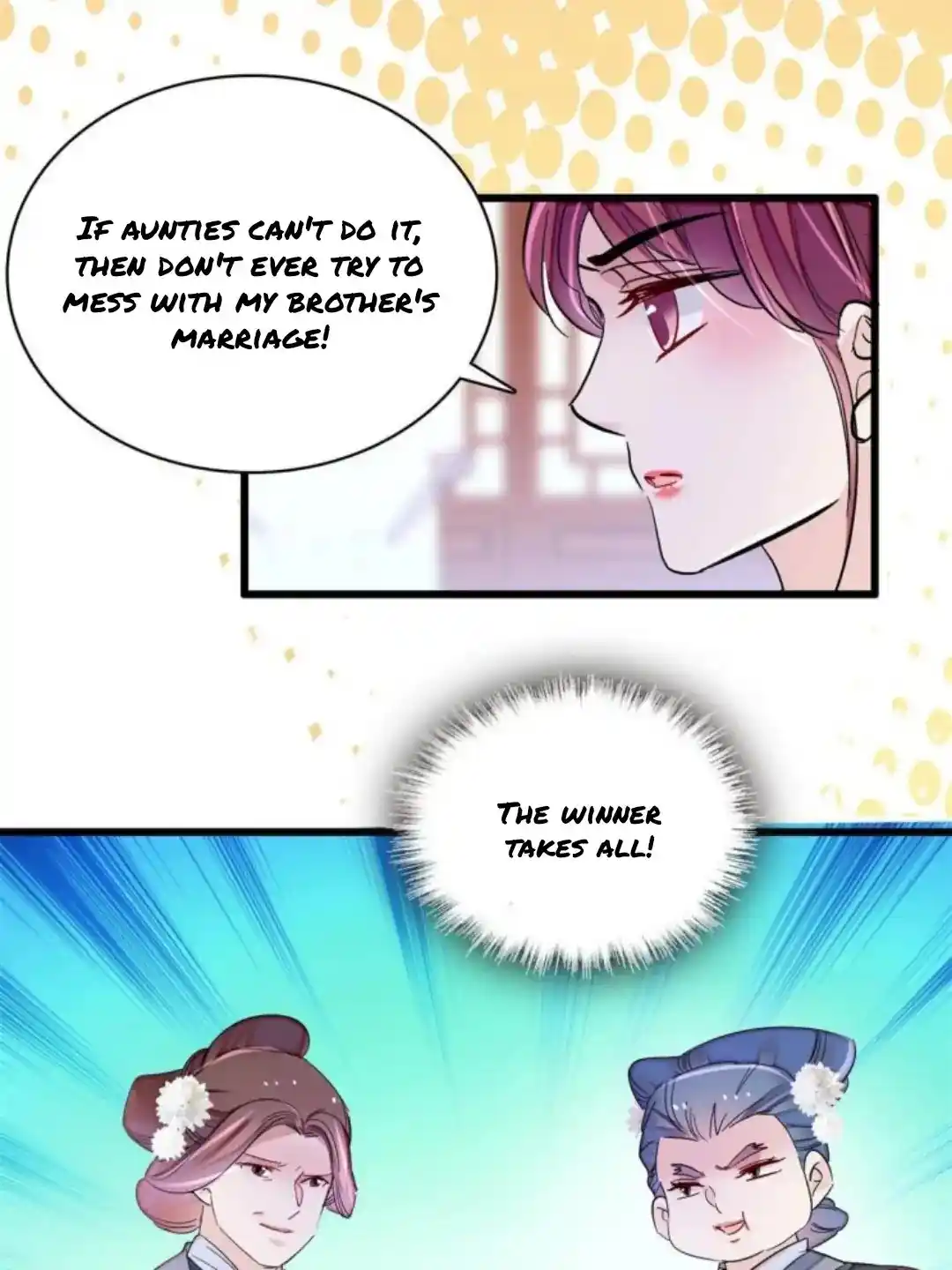 The Brocaded Tale Of The Girl Si Chapter 232