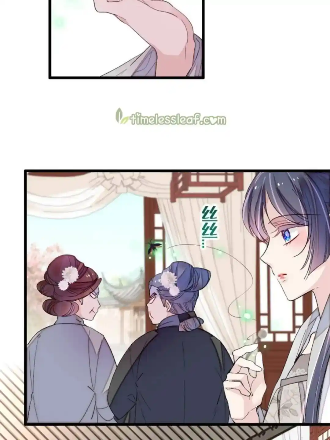 The Brocaded Tale Of The Girl Si Chapter 232