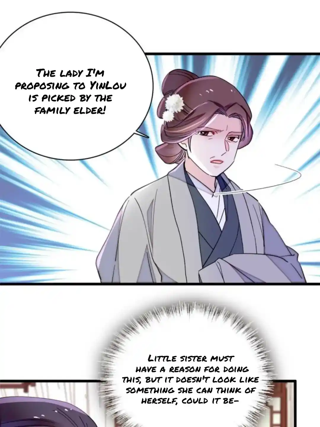 The Brocaded Tale Of The Girl Si Chapter 232