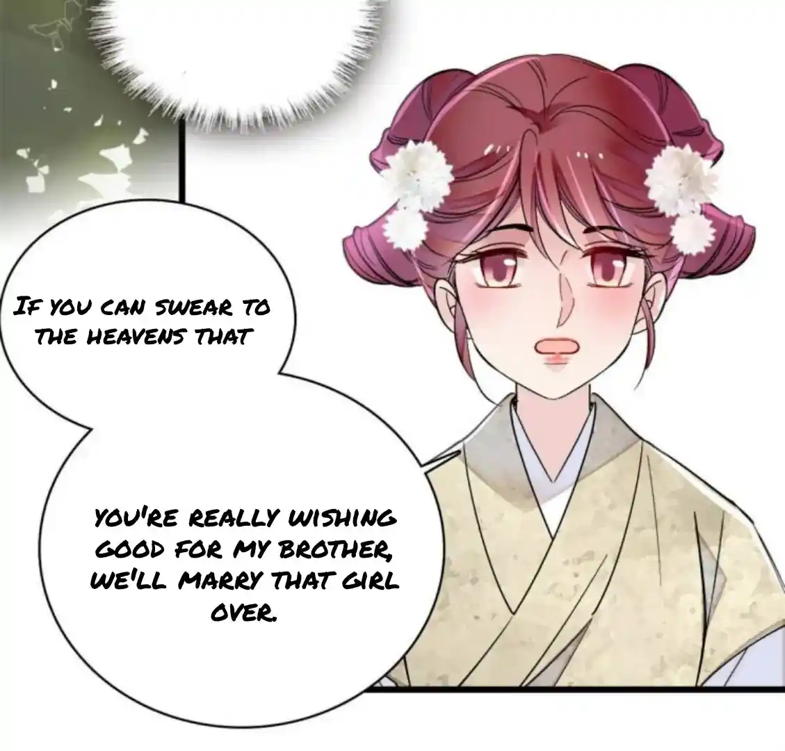 The Brocaded Tale Of The Girl Si Chapter 232