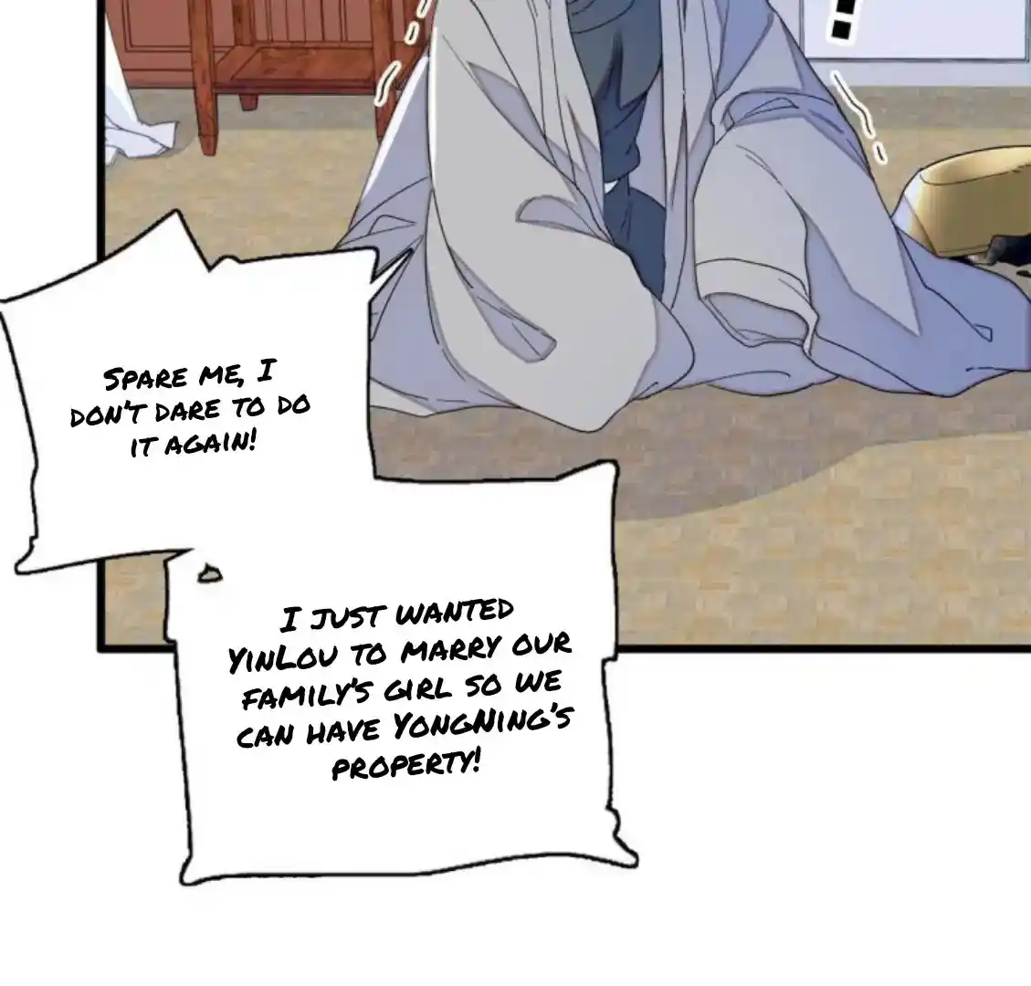 The Brocaded Tale Of The Girl Si Chapter 232